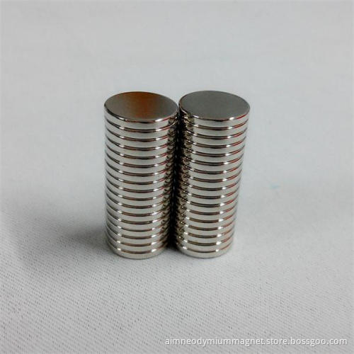 Disc Magnets for closure box